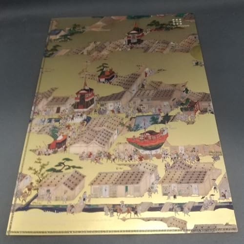 FEH 特別な贈り物 クリアファイルセット