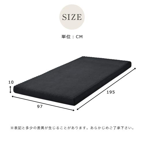 Amazon.co.jp: 高反発マットレス 腰痛 シングル 97×195 一体化 極厚
