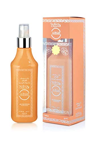 Nabeel (Air Freshner) 320ML (10.8 oz) | Heritage Collection | Featuring Notes: Lemon, Bergamot, Cardamom, Rose, White Flowers, Saffron | by Nabeel Perfumes