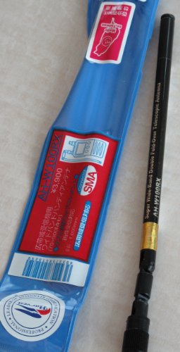 Hustler SCBS-BL SHORT SHAFT BEERCAN-RM11S- BLUE