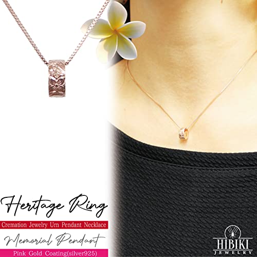 メモリアル工房　響 Cremation Jewelry Urn Pendant Necklace for Memorial Heritage Ring Hawaiian silver925 Pink Gold Ashes Jewelry MADE IN JAPAN2