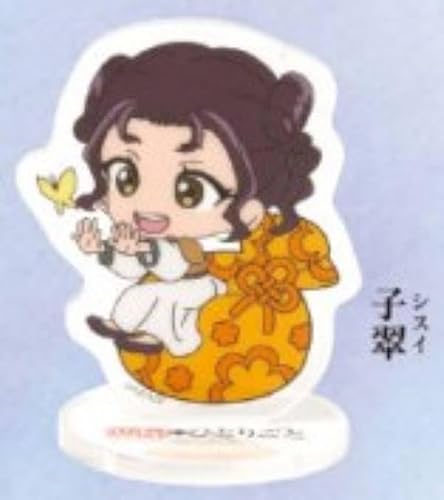 【子翠】薬屋のひとりごと ちるこっと アクリルスタンド