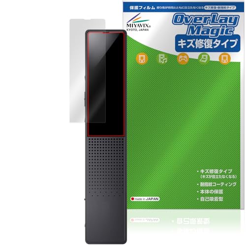 �~���r�b�N�X SONY �X�e���IIC���R�[�_�[ ICD-TX660 �Ή� �ی� �t�B���� ���C�� �h�w�� �h�C�A ���{��