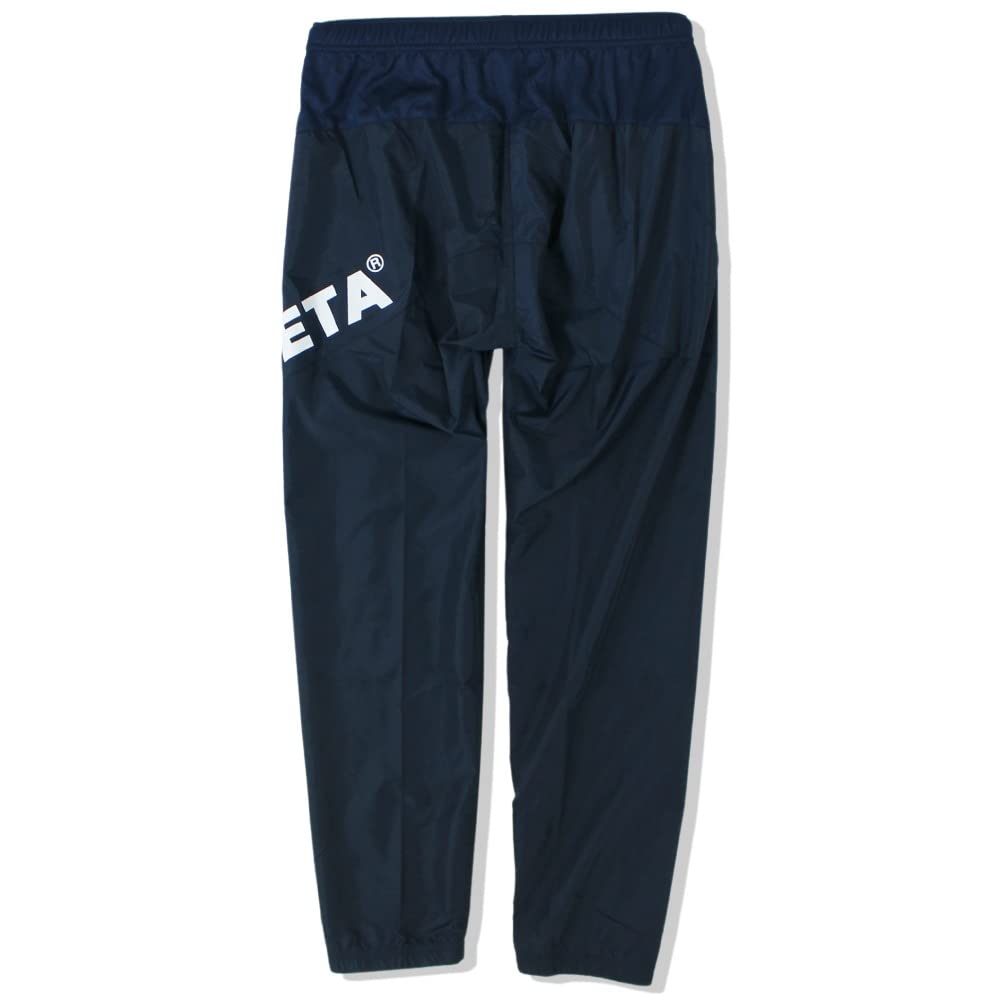 Amazon.co.jp: ATHLETA(アスレタ) ジュニア ピステスーツ 02381J 150