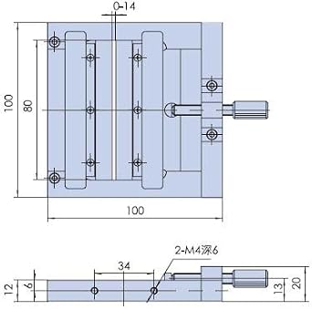 PDV Adjustable slit PF02-14