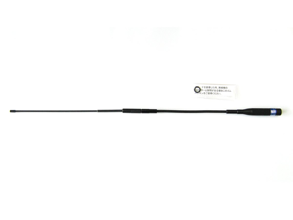 コメット COMET PDH351W デジタル簡易無線ハンディアンテナ　２個 COMET（コメット） PDH351W 351MHz デジタル簡易無線用 ハンディー