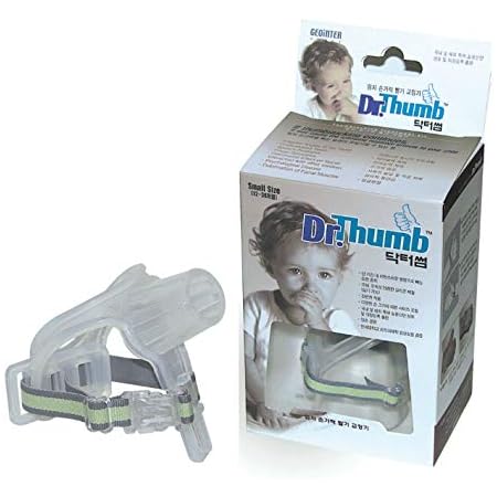 Amazon 国内正規品 1歳から使える 指しゃぶり防止 矯正器 矯正 成功率92 おしゃぶり 手袋 ゆびしゃぶり防止 ドクターサム 防止グッズ マニキュア クリーム ゆびしゃぶり やめさせる 方法 防止グッズ 指しゃぶり対策 対策 癖 補正 手袋 S おしゃぶり ベビー