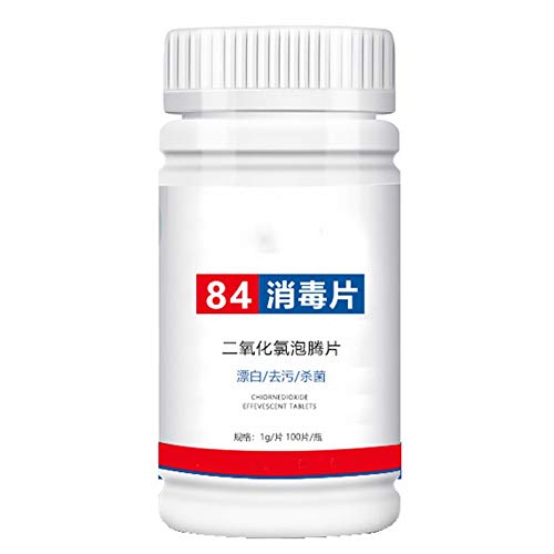 Amazon Co Jp Xigeapg 500個 水族館co2二酸化炭素タブレット 植物のため 水槽 魚飼育用 生きた水草 二酸化炭素のアクアリウムの付属品 ホーム キッチン