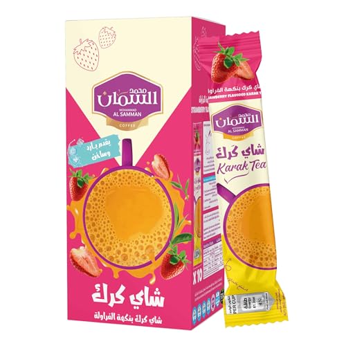 Té Karak sabor fresa 10 sachets de 20g miniatura 1