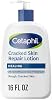 Loción Corporal Reparadora para Piel Agrietada Cetaphil, Sin Fragancia, 16oz | Humectante Hipoalergénico, Hidratación por 24 Horas, Repara Manos y Pies Secos y Agrietados, Piel Sensible, Sin Fragancia 2