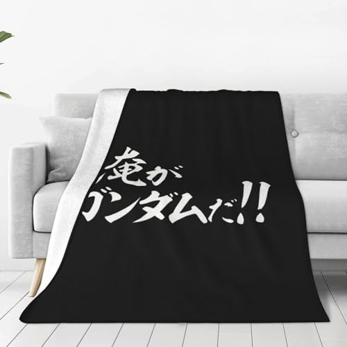 uPbg lI WIK_ K_ ѕz Ђ| tlѕz }CNt@Co[ y g lGΉ qp ۈ牀 ItBX s o ԓ Lv [΍ v[g 150cm x 125cm