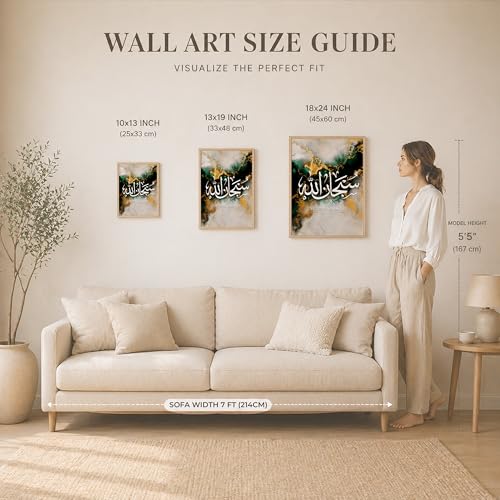 Image of Islamic Wall Art Set of 3 Framed Paintings for Living Room | Subhanallah Alhamdulillah Allahu Akbar Arabic Calligraphy Wall Frames | Luxury Green Gold Marble Muslim Home Decor (Design 5, 10x13 INCHES)