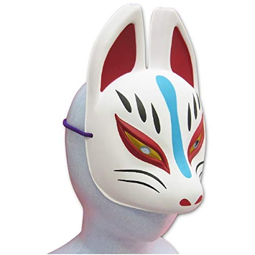 Amazon | クリアストーン(Clearstone) 民芸お面 狐面 半面 桜模様 ユニ