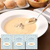 コスモ食品 牡蠣クリームシチュー レトルト 銀のクリームシチュー・ルー使用 直火焼き 広島県産かき 北海道産生クリーム 簡易包装 箱なし アミノ酸等調味料不使用 長期保存 ストック食材 (3個, 牡蠣クリームシチュー)