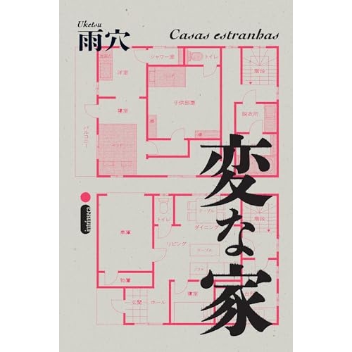 Casas estranhas: Casas estranhas Vol. 1