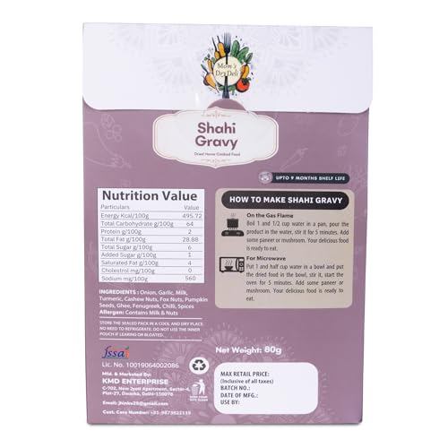 Image of Mom's DryDeli Ready to Cook Shahi Gravy (80g) | Ready in 15 Minutes | Serves 2-3 | No Preservatives | Traditional Home-Cooked Taste | Dried Indian Gravy Base | Easy to Prepare | Healthy & Wholesome