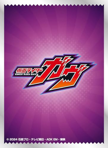 LN^[X[u ʃC_[K S}[N (EN-1543) pbN