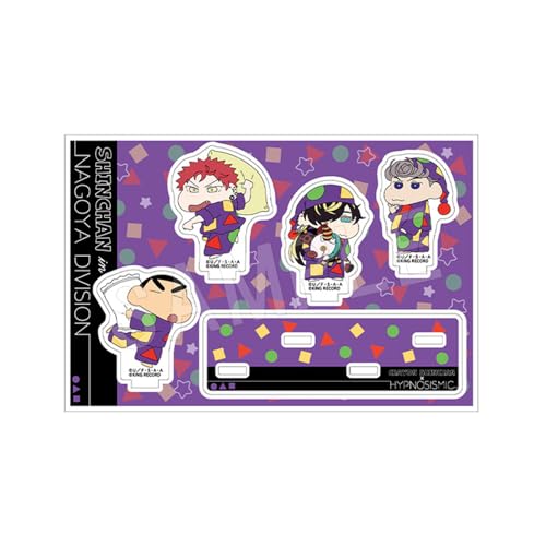 クレヨンしんちゃん x ヒプノシスマイク Division RapBattle アクリルスタンド ナゴヤ