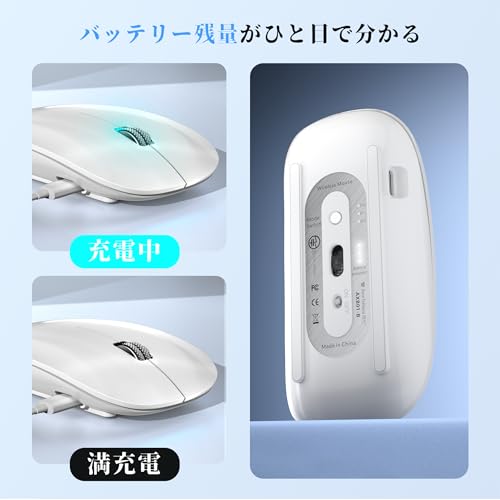 AmeToNana 雨七 ワイヤレスマウス Bluetooth 静音マウス 薄型