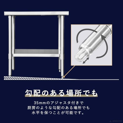 Amazon.co.jp: KIPROSTAR: ステンレス作業台
