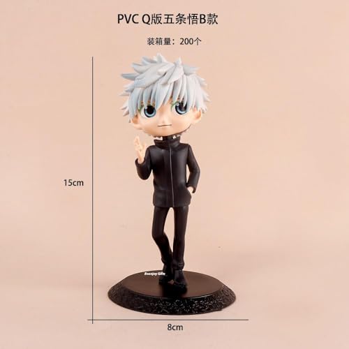 Image of Gifts- Action Figure for Home Decors, Office Desk and Study Table | 15 cm | Q Posket- Jujutsu Gojo B