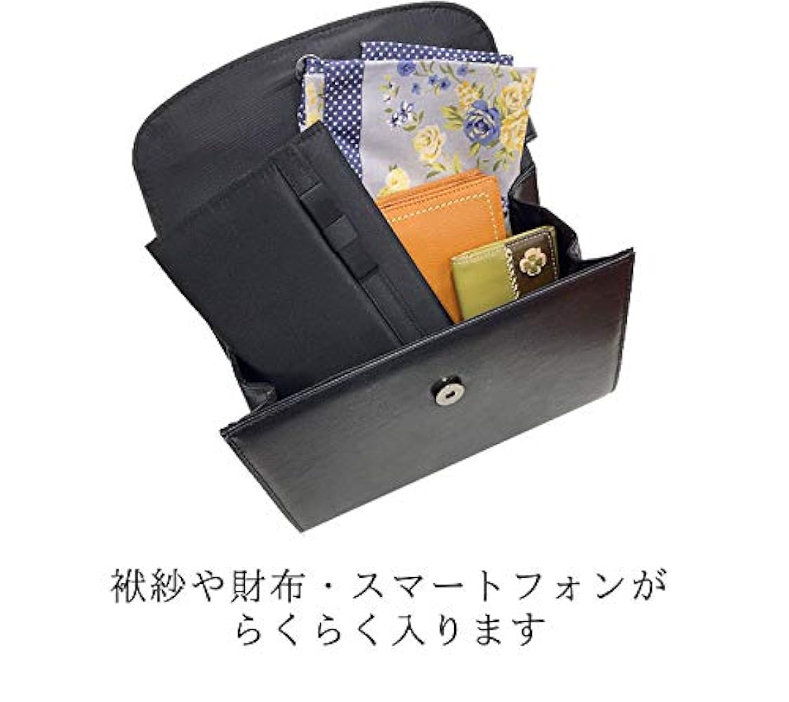 Amazon | [アッドルージュ] フォーマルバッグ 冠婚葬祭 お葬式