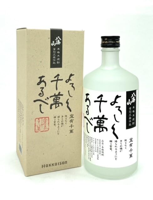 Amazon.co.jp: 八海山 米焼酎 よろしく千萬あるべし720ml 化粧箱入