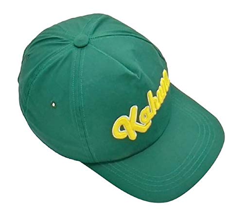 KahunaKahuna Store 3D Embossed Dark Green Unisex Adjustable Baseball Cap for Sun Protection
