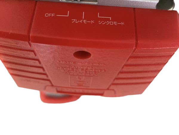 Amazon.co.jp: ダンスロボット パラレンジャー タカラ 動作品 : おもちゃ
