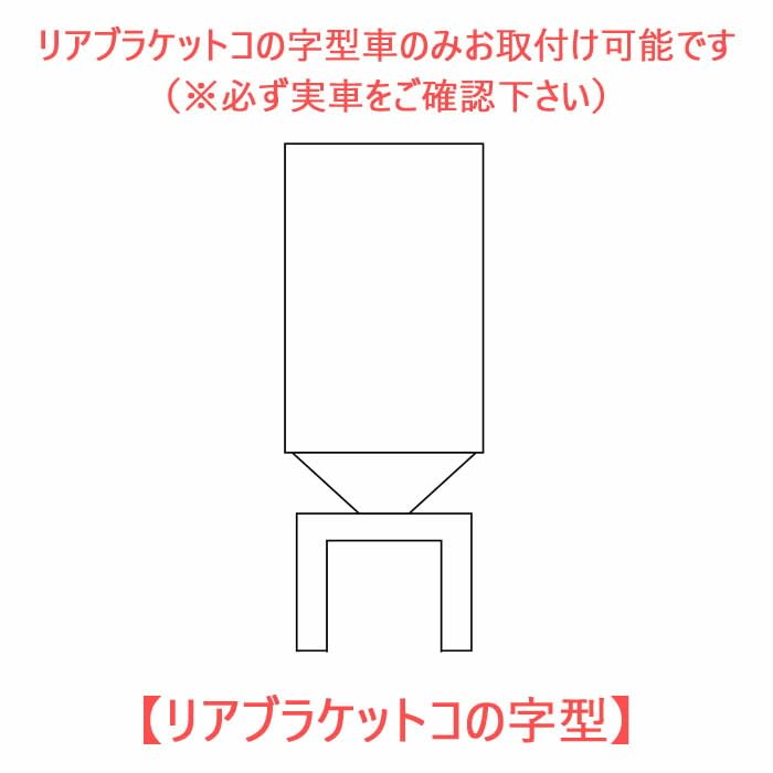 Amazon | 【MILD TWIN】 車高調キット ニッサン ER34