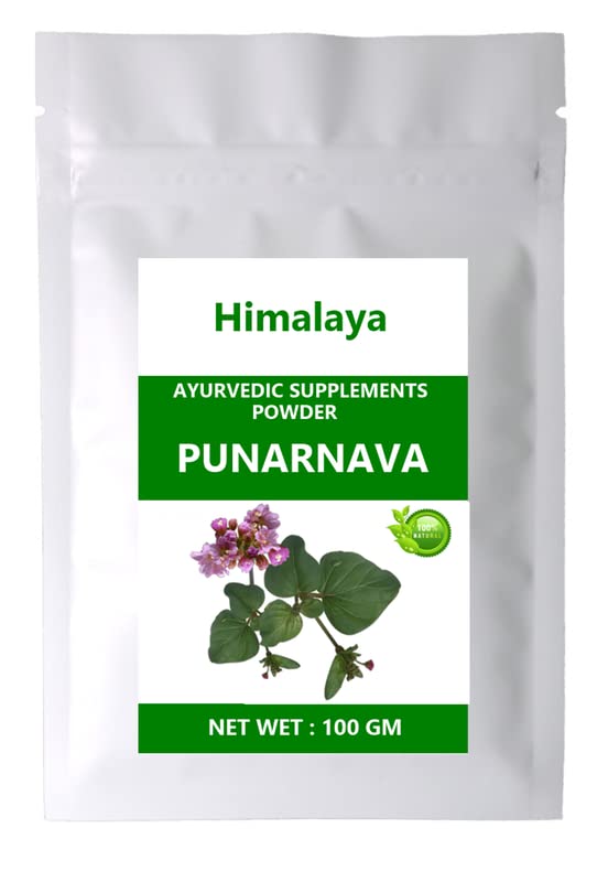 Greeneland Himalaya PUNARNAVA POWDER (Boerhavia Diffusa) 100 GM (B09XR71MHR) Amazon Price History, Amazon Price Tracker