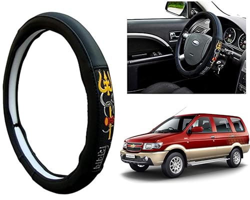 Image of Chromium Om Namah Shivay Car Steering Cover for Chevrolet Tavera Pack of 1