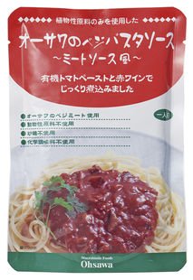 オーサワのベジパスタソース 140g×10個 JAN:4932828023496