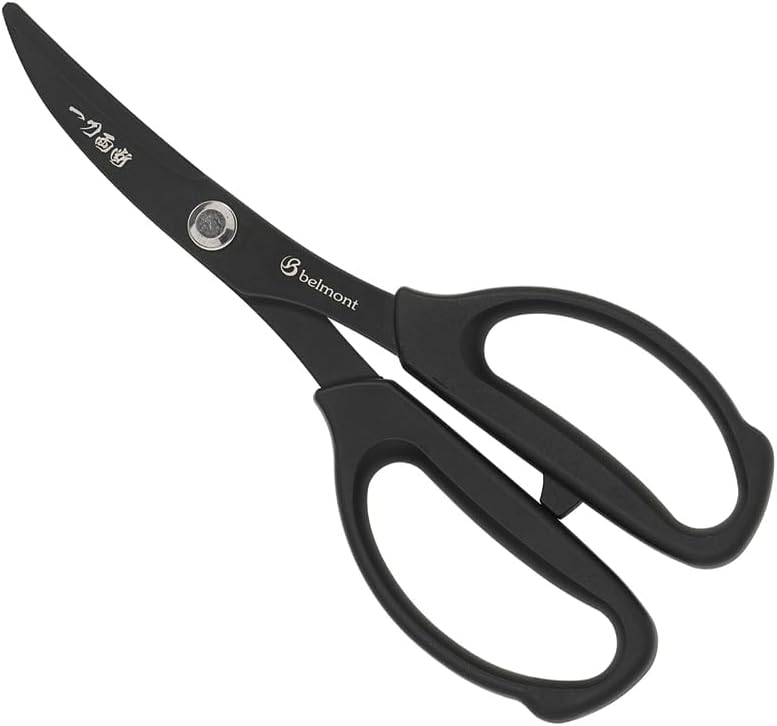 Belmont MP-290 Single Blade Shears - ikejime