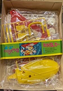 Amazon.co.jp: ポールのミラクル大作戦 ミラクルカー シーホース