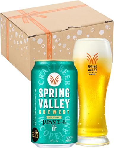 SPRING VALLEY(XvOo[) L Ntgr[350ml×12{ JAPANG[  MtgZbg