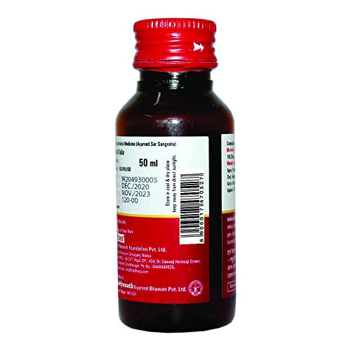 Baidyanath Irimedadi Taila (Oil) | Useful in Healthy Gum, Teeth Bleeding - 50 Ml (Pack of 2) - Image 3