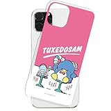 SmaSmaSweets arrows Be4 F-41A ケース [デザイン:3.バイカラーPK/クリアケース] タキシードサム サンリオ グッズ ハード スマホケース カバー アロウズbe4 f41a