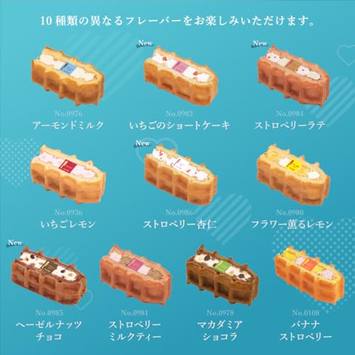ホワイトデー お返し R.L ワッフル ケーキ お菓子 スイーツ ギフト ホワイトデー お返し 春 プレゼント 手提げ袋付き 季節A 冷凍 20個 3枚目