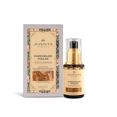 Image of Jivanta Kumkumadi Thailam Face Oil | India's Best Ayurvedic Solution for Pigmentation, Anti-Aging & Dark Spot Reduction | Ayurvedic Face Serum with Saffron & Turmeric | 30ml