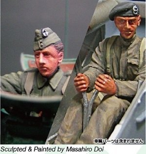 British Tank Crew 1/35 figurines Passion Models P35F006 pour diorama militaire BEF 1940