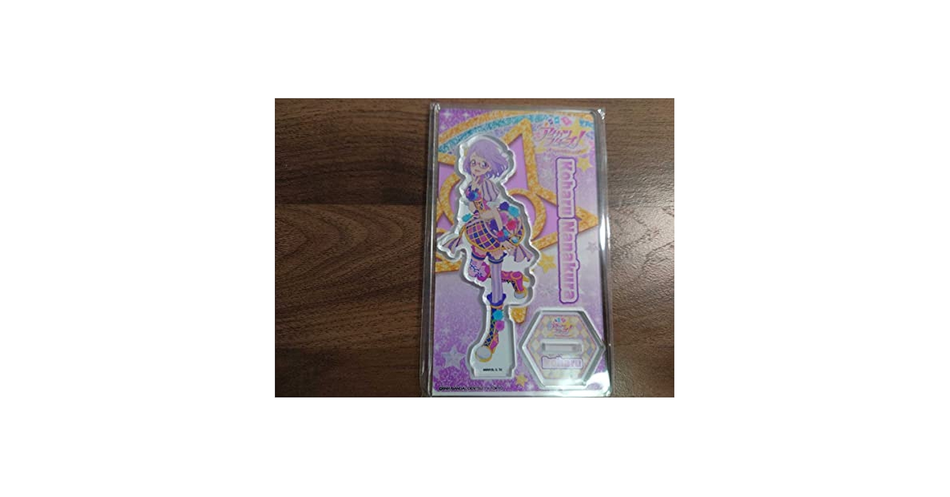 Amazon.co.jp: アイカツ アイカツスターズ 2017 オフシャル