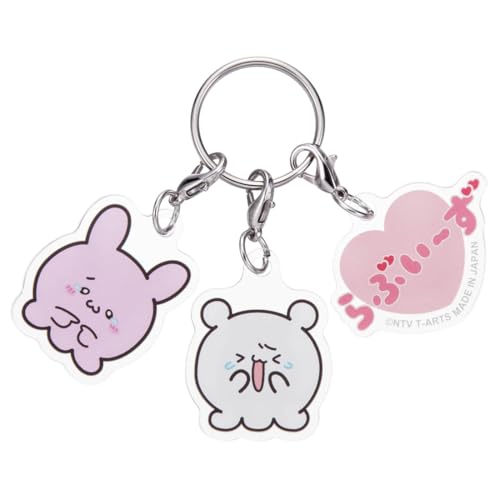 らぶいーず 3連アクリルキーホルダー ふあんだよー