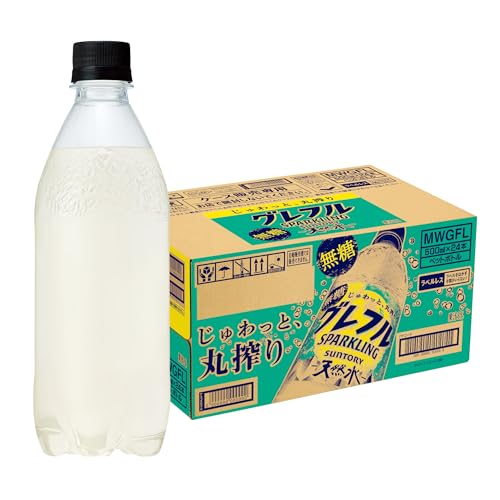 サントリー天然水 グレフル SPARKLING 無糖 ラベルレス 果汁炭酸 500ml×24本