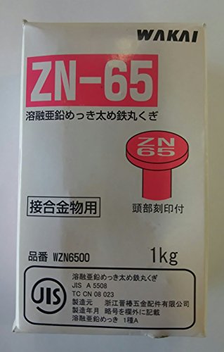 �v�`�j�`�h �y�m�B �P������ �y�m�|�U�T WZN6500