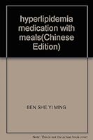 hyperlipidemia medication with meals 7538415661 Book Cover