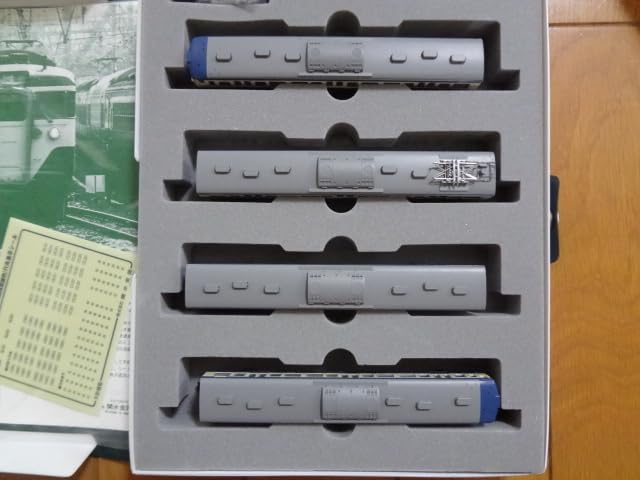 KATO 10-197 113系1500番台横須賀線色 (4両) Amazon.co.jp: KATO 10-197 113系1500番台 横須賀線色 4両セット