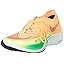 Peach Cream Black Green Shock