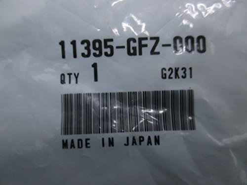 Amazon | 新品 ホンダ 純正 バイク 部品 ジャイロキャノピー カバー