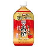 ミツカン りんご黒酢 ストレート 100
